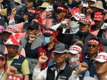 Strikers in China, ca. 2010 china-strike